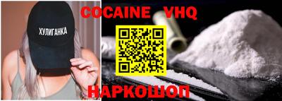 ГАЛЛЮЦИНОГЕННЫЕ ГРИБЫ Кингисепп