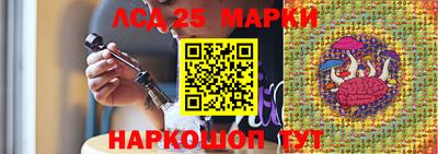 мяу мяу кристалл Кинель