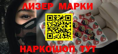 мяу мяу кристалл Кимры