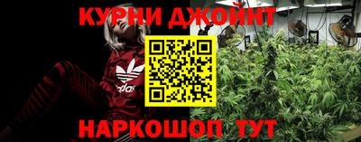 мяу мяу кристалл Кинель