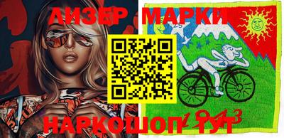 мяу мяу кристалл Кимры