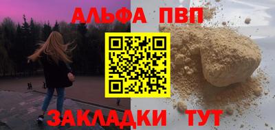 ГАЛЛЮЦИНОГЕННЫЕ ГРИБЫ Кингисепп