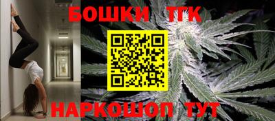 мяу мяу кристалл Кимры