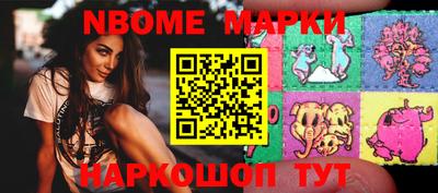 мяу мяу кристалл Кимры