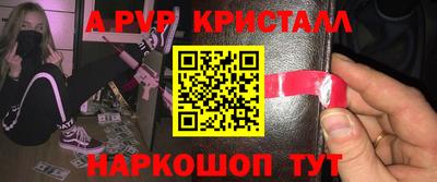 ГАЛЛЮЦИНОГЕННЫЕ ГРИБЫ Кингисепп