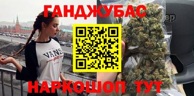 мяу мяу кристалл Кимры