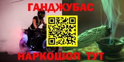 ГАЛЛЮЦИНОГЕННЫЕ ГРИБЫ Кингисепп