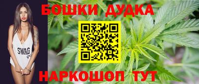 мяу мяу кристалл Кинель