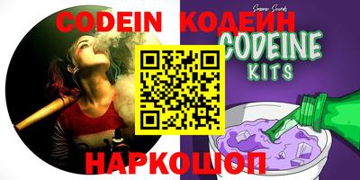 ГАЛЛЮЦИНОГЕННЫЕ ГРИБЫ Кингисепп
