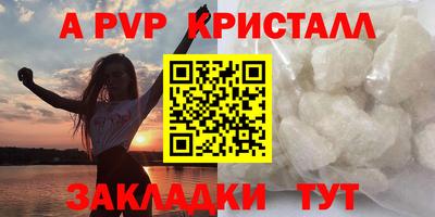 ГАЛЛЮЦИНОГЕННЫЕ ГРИБЫ Кингисепп