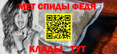 ГАЛЛЮЦИНОГЕННЫЕ ГРИБЫ Кингисепп