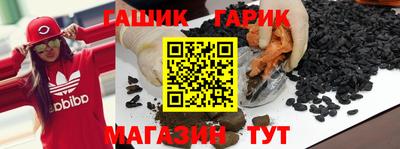 мяу мяу кристалл Кимры