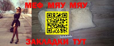 ГАЛЛЮЦИНОГЕННЫЕ ГРИБЫ Кингисепп